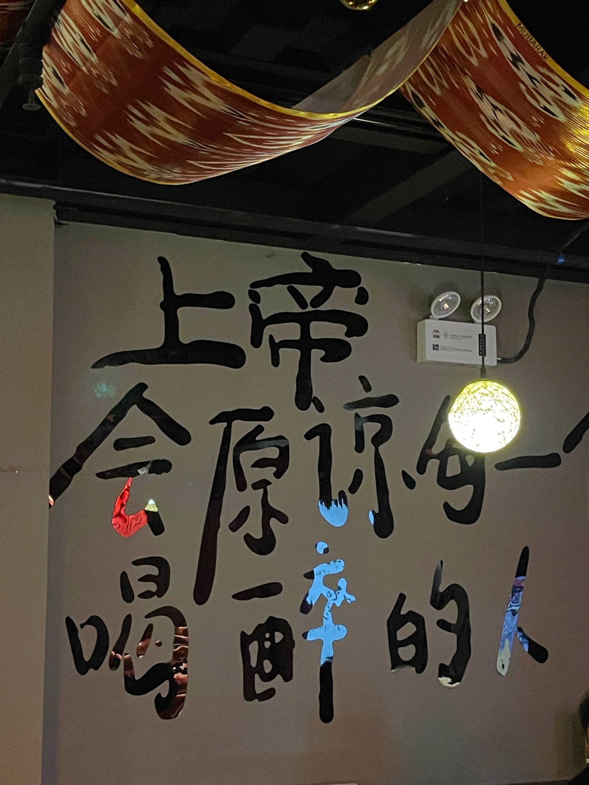 临沧商务ktv解析-镇康县ktv预订